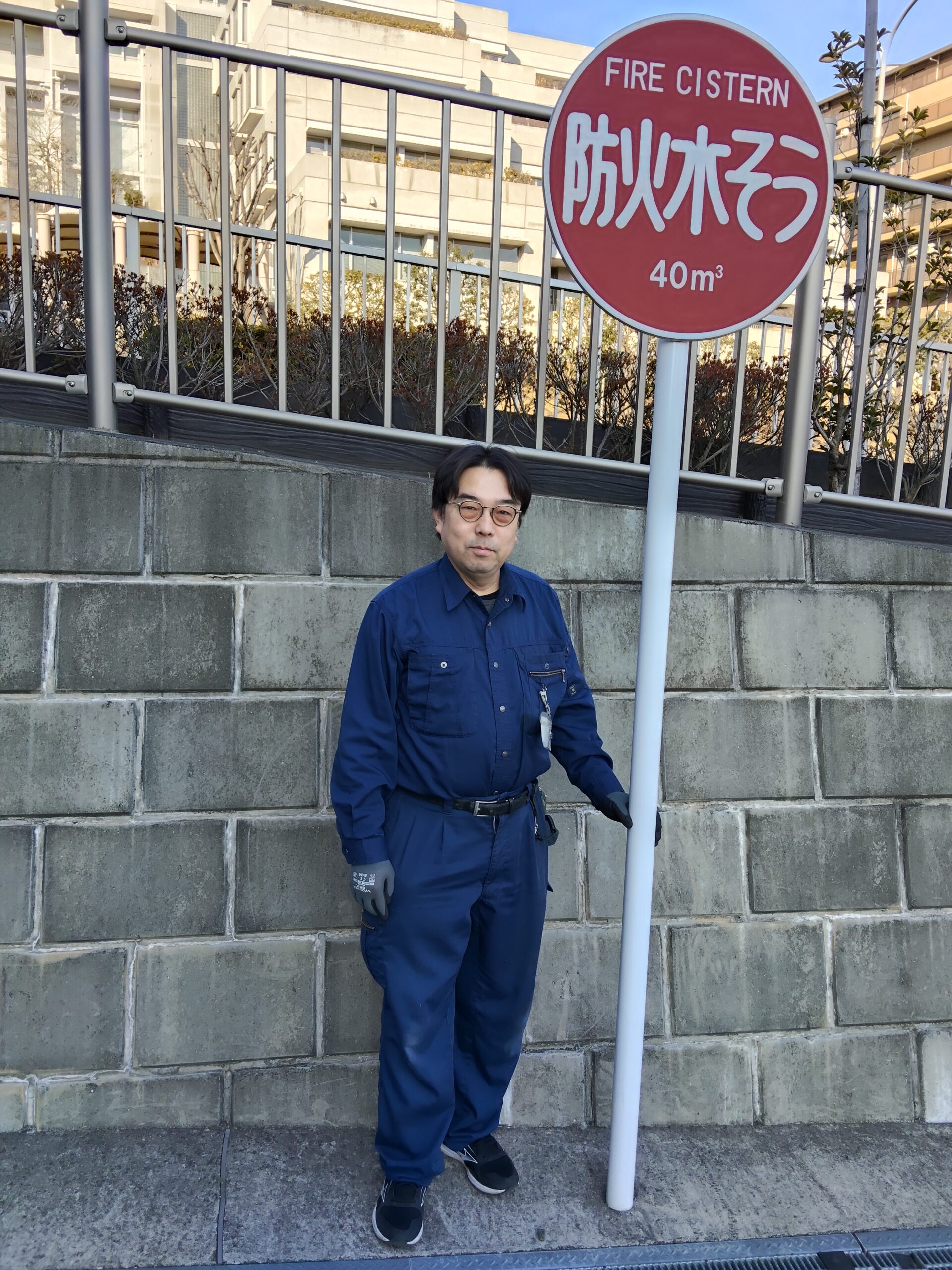 熊谷 慎一 プロフィール写真